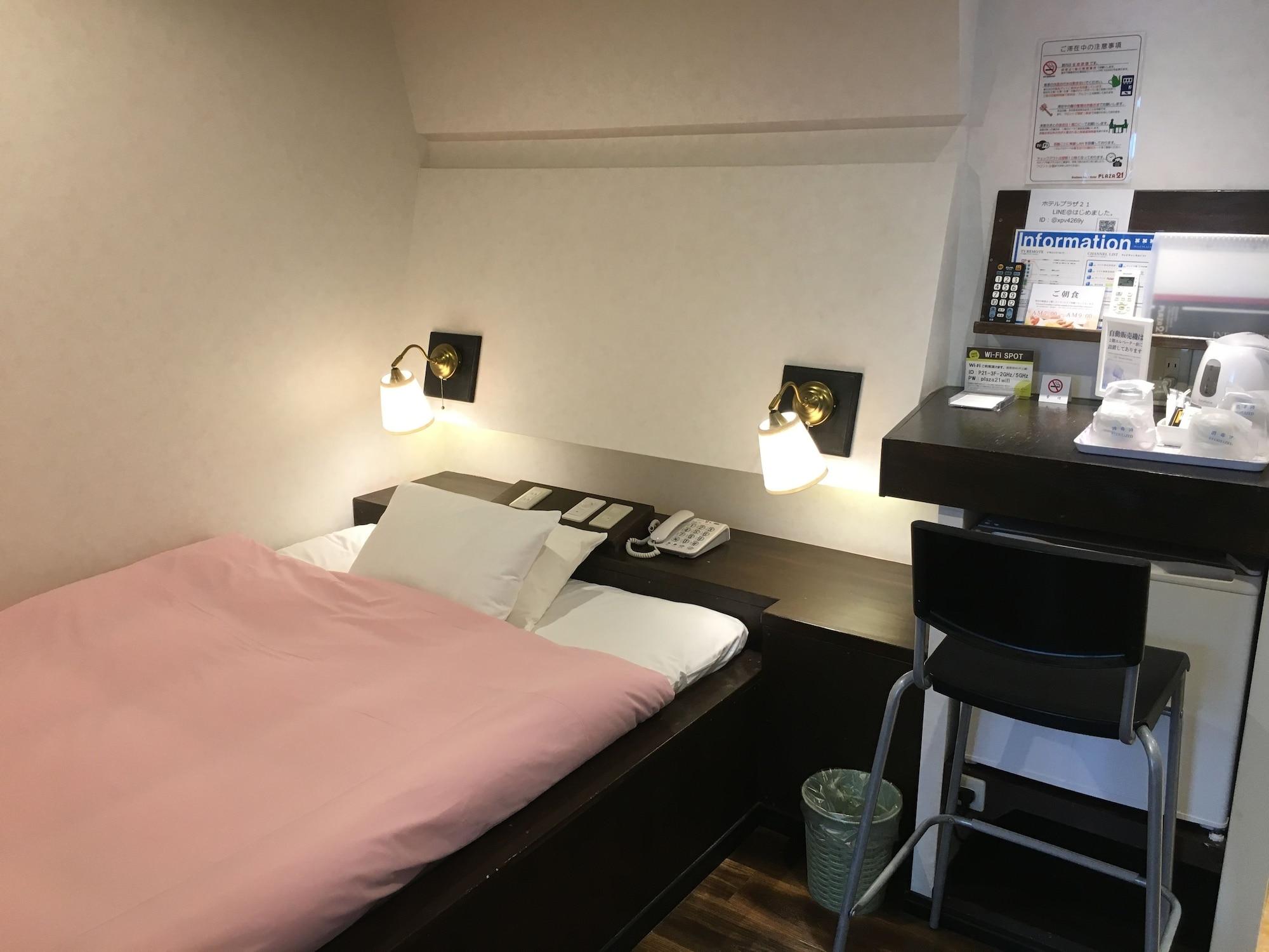 ビジネスインホテルプラザ21大阪京橋 Exteriör bild