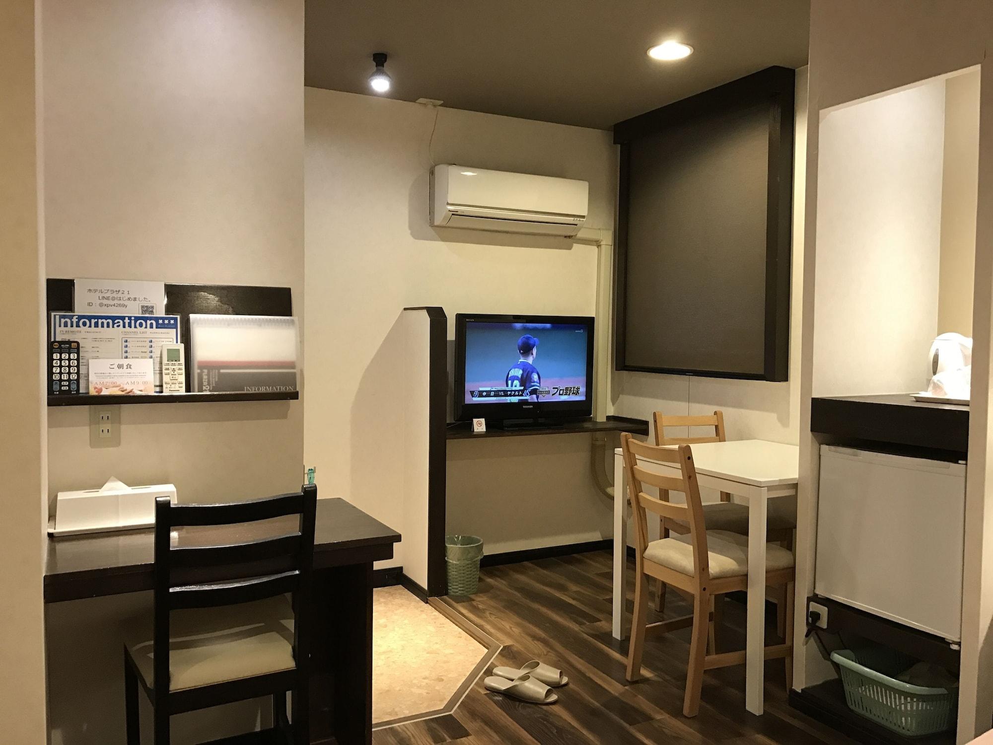 ビジネスインホテルプラザ21大阪京橋 Exteriör bild