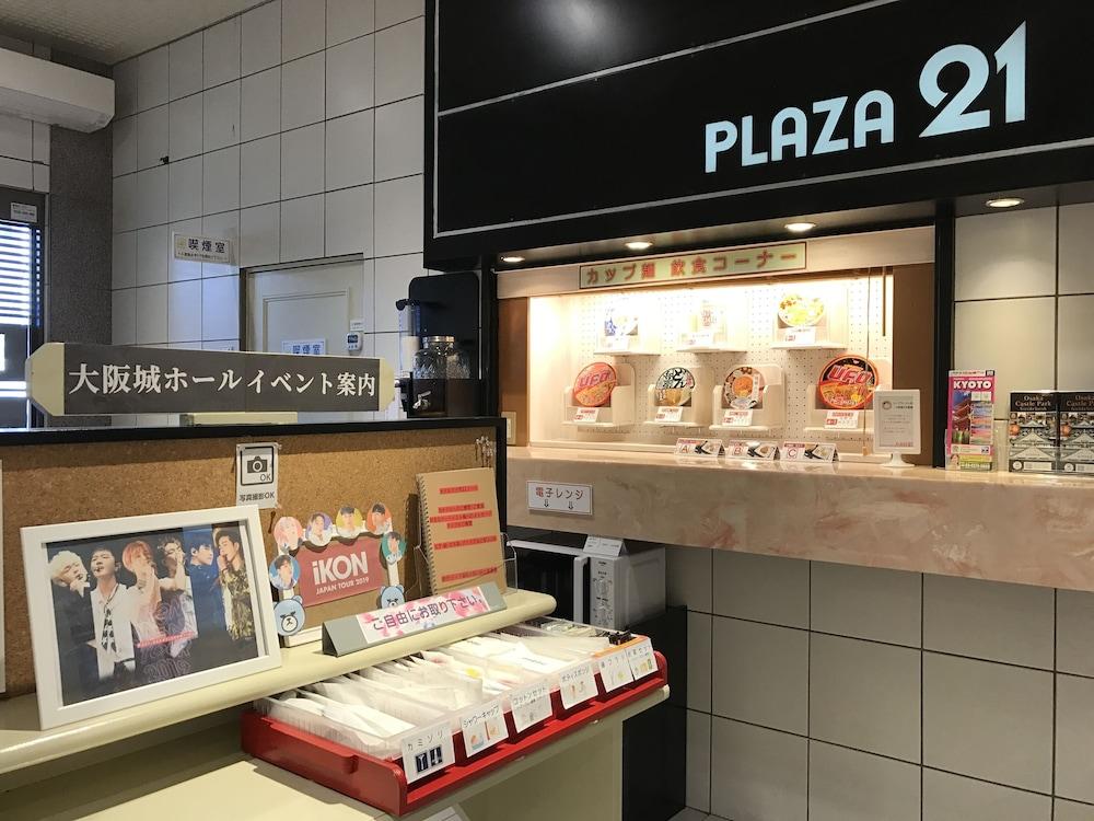 ビジネスインホテルプラザ21大阪京橋 Exteriör bild