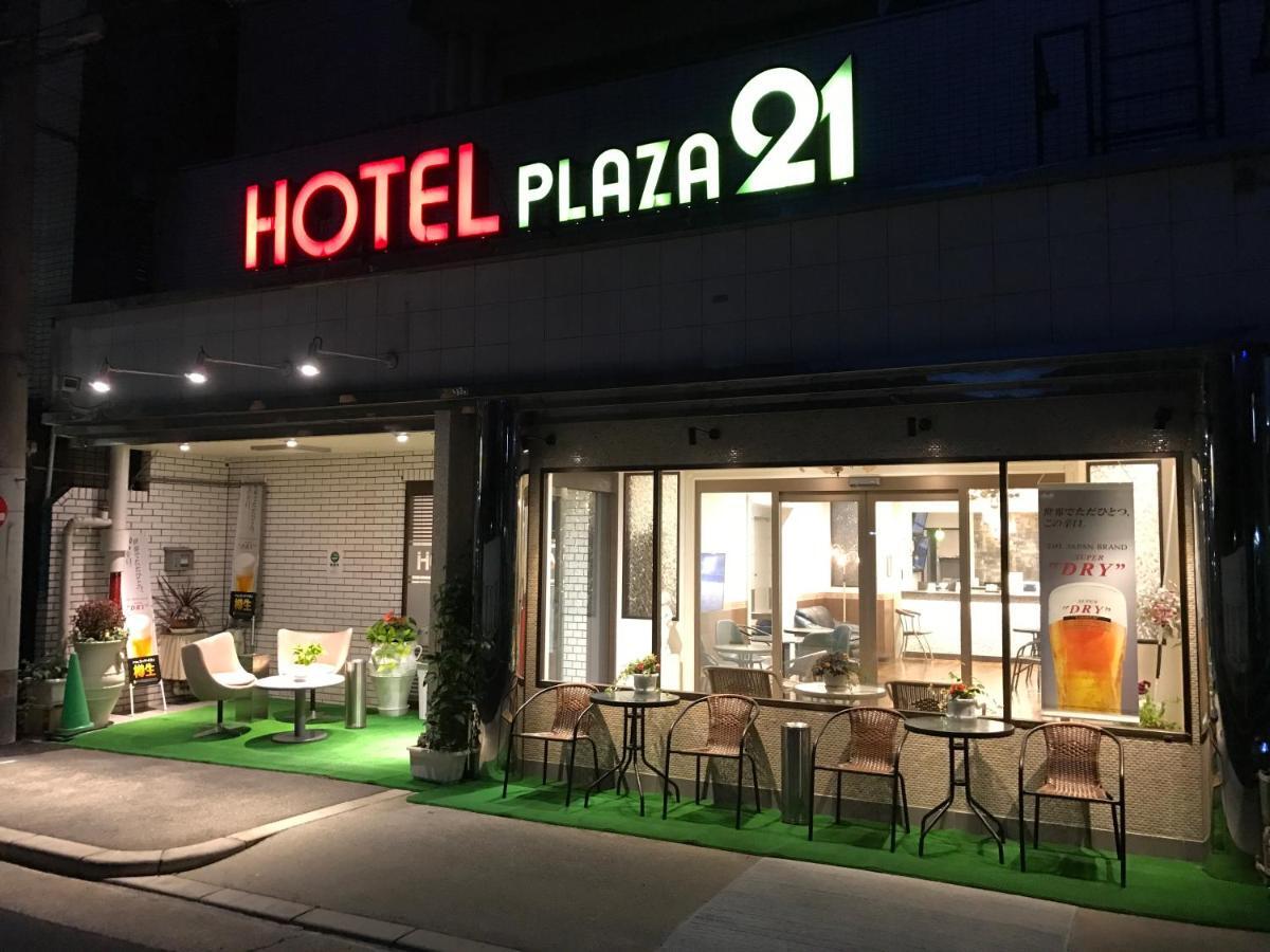 ビジネスインホテルプラザ21大阪京橋 Exteriör bild